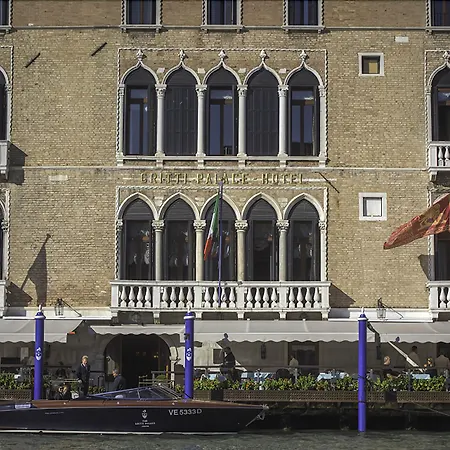 Hotel The Gritti Palace, A Luxury Collection Hotel,